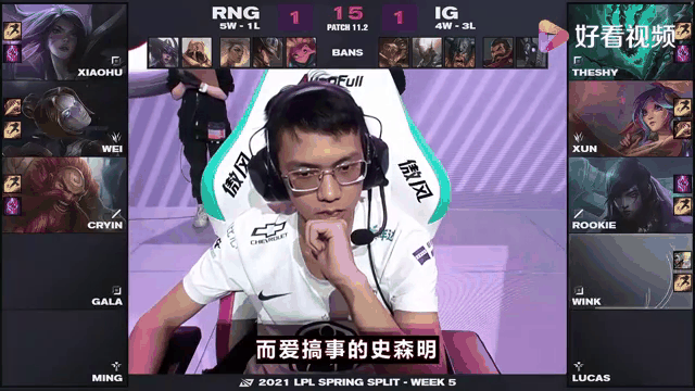 爆冷引发热议！，Ming在IG比赛中领先优势明显热度持续攀升的简单介绍