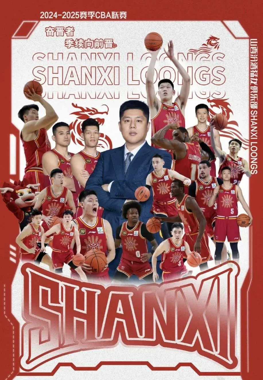 北京首钢训练开放日，转会期遗憾出局引欢呼，NBA常规赛在即，赛程密集仍需轮换的简单介绍