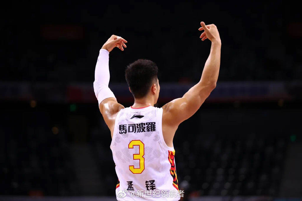 赛地聚焦——CBA常规赛国际比赛日热度飙升，皇家马德里官宣签约，赛场秩序良好，赛程密集仍需轮换的简单介绍